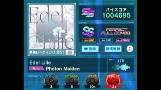 【D4DJグルミク】Edel Lilie「Photon Maiden」[EXPERT 13+]（譜面確認）【D4DJ Groovy Mix】