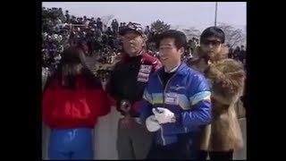 ヨシムラ x モリワキレーシング  [オートバイ親子 鈴鹿サーキットの対決]