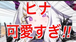 【ブルアカ】1分でわかる空崎ヒナ【必見】