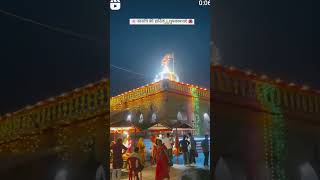 Maa belha Devi temple 🙏🙏#pratapgarh #originalvideo #hindudeity  like comment share subscribe