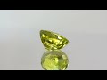 chrysoberyl 5.51 carats