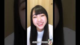 200824 看到奈奈前輩照片姨母笑(自製字幕)