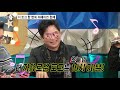 라디오스타 선공개 이 토크 한 번에 이해하면 천재..👍 mbc 201104 방송