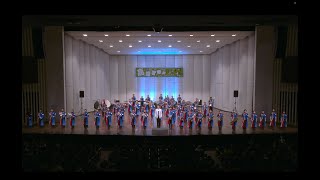 2024高雄管樂節  日本北海道  駒澤大學附屬苫小牧高等學校 Komazawa University Tomakamai High School