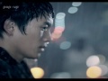 wheesung trickling starring ji sung u0026 park chae kyung mv