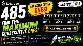 Max Consecutive Ones | LeetCode #485 | #leetcode #cpp #coding #dsa