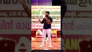 Dr Robin Radhakrishnan motivation speech