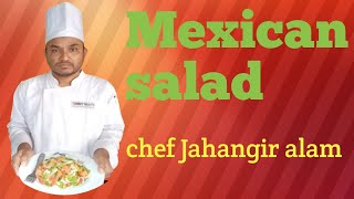 মেক্সিকান সালাদ রেসিপি ll  Mexican salad recipe/how to make Mexican salad