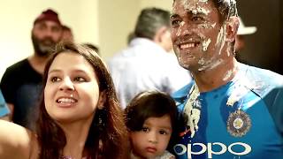 Dhoni celebrating birthday with daughter Ziva and Zoravar and Indian cricket team