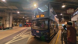 [3號風球下夜晚坐巴士嘅日常]九巴Enviro400 ATSE32 RV3531(路線91M)鑽石山站-寶琳