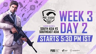 [Hindi] PMPL Scrims S3 W3 Day 2 | A vs C | PUBG MOBILE Pro League