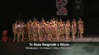 Te Rōpū Rangatahi o Ritana - Whakaeke 2010 Credit: Māori Television | AKHL