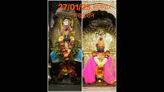 27/01/25/Vitthal Live Darshan#vitthaldarshan #vitthal #pandharpur#vitthalstatusvideo