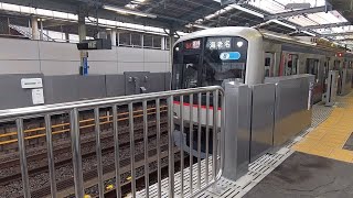 東急5080系5189F各停海老名行き三ツ境駅発車 おまけ相鉄8000系特急横浜行き通過