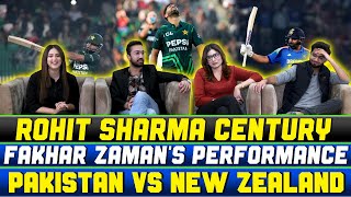 Champions Trophy 2025 | Fakhar Zaman's Performance | Rohit Sharma Century | Sports RoundUp