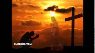 MALAGHAMAR OTHU VANNIL VAZHUM l Malayalam Christian Devotional Song