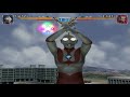 ✅【ultraman】ウルトラマン vsエースキラー 必殺 100％全話収録 最高画質 完全攻略 fighting evolution3 ウルトラマンファイティングエボリューション3　ps2