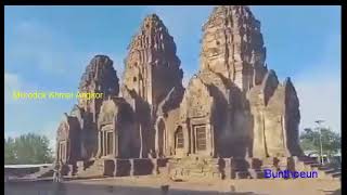 ប្រាសាទកំពូលបី, ក្រុងទាប, ភិមាយ, ស្តុកកក់ធំ, ស្រីសុីខរភូមិ, Kampoul Bei,Temple,