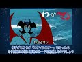 【遊戯王マスターデュエル】念願の「エクソシスター」が実装！そして解説をー！