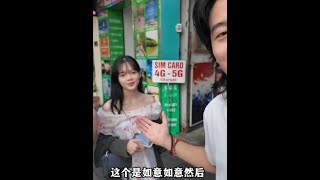 真的太刺激啦～越南胡志明精彩继续#越南 #约会vlog #环球旅行 #外国小姐姐