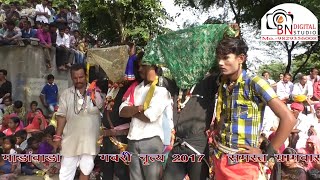 हटिया का खेल \\\\ गवरी 2017 \\\\ माण्डवाड़ा में गवरी