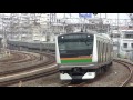 jr東日本 上野東京ライン（東海道線） e233系3000番台 e231系1000番台