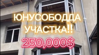 Юнусобод Жоми махалласи (Уста Ширин) 2,5 сотих коробка участка сотилади! Нархи 250,000$келишилади!