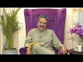 aftab iqbal s new show chacha boota episode 01 04 february 2024 gwai