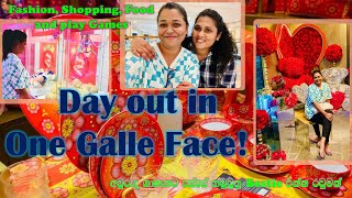 Day out in One Galle Face😇 | shopping,food,fashion and games in OGF🛍️🥳| අවුරුදු ගාණකින් හම්බුනු bff🤩