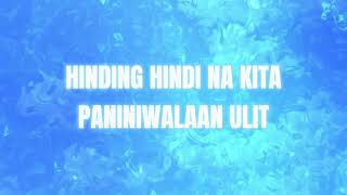 Kiddotin - Sinungaling feat. Young 16AB (Official Lyric Video) (REMIX)