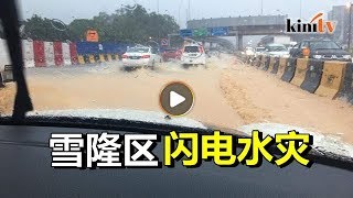 万达镇白沙罗甲洞等地水灾  交通瘫痪网民怒吼