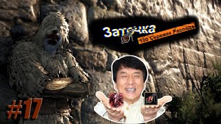 Black Desert | Заточка 100 Серёжек Распада | Enhancing 100 Black Distortion Earring | #17