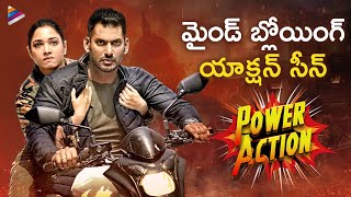 Vishal & Tamannaah Mind Blowing Action Scene | Power Action | Action Telugu Movie | Tamanna | TFN