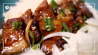 삼겹살 맨날 구워만 먹지말고 한끼 든든하고 눈도 즐겁게 먹어보자! Pork Belly Rice Bowl