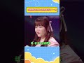 兄妹俩看见对方占便宜高兴不了一点 akmu music kpop