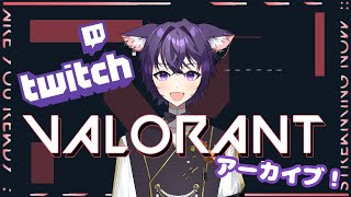 【VALORANT】熱の犬と白髪2人