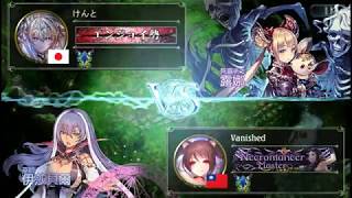 [Shadowverse]{天梯AA1}[超越法]伊莎貝爾日常:遇見轉蛋不能露娜醬w