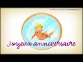 ♫ joyeux anniversaire ambre ♫