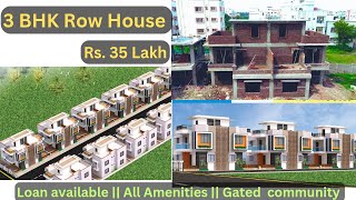 🔥 3BHK Row House 35 Lakh Near Pune || 2BHK @ 30lakh || पुण्यात ३ बी.एच.के. बंगला विकणे आहे