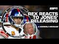 A HORRENDOUS MESSAGE 🗣️ Rex Ryan reacts to Giants releasing Daniel Jones | NFL Countdown