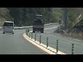 【旅動画】 福島県 平田・須賀川・玉川ドライブ「fukushima hirata・sukagawa・tamakawa drive」