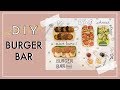 DIY Burger Bar | Summer BBQ Party Ideas