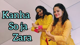 JANMASHTAMI DANCE/ KANHA SOJA ZARA/ solo RADHAkrishna dance/ Ritu's dance studio
