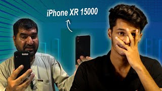 Sher Shah Mobile Market 2023 - iPhones - Fraud?