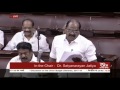 sh. r. vaithilingam’s remarks discussion on union budget 2017 18