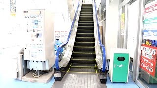 【日立製】エディオン広店　昇りエスカレーター