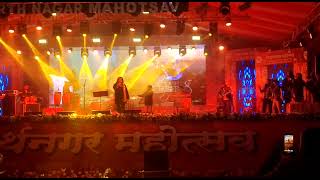 siddharthnagar mahotsav | raj hans singer