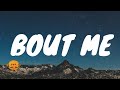 Dom Innarella - Bout Me (Lyrics)
