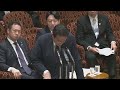 2024年6月18日 参議院 政治改革に関する特別委員会