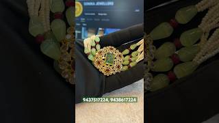 Gold || Jewellery ||Sambalpur||Sonika jewellers#youtube #jewellery